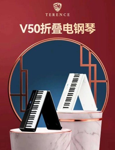 旅游博主私藏的 “氛圍感神器”！吉娜同款折疊琴出片率 100%